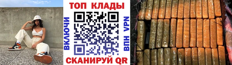 Купить КЕТАМИН  Меф мяу мяу  ГАШ  Alpha PVP  Венёв
