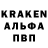 ТГК вейп Gaki .