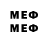Марки 25I-NBOMe 1,5мг Youk