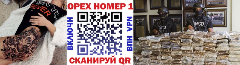 Cocaine Fish Scale  Купить где  Венёв 