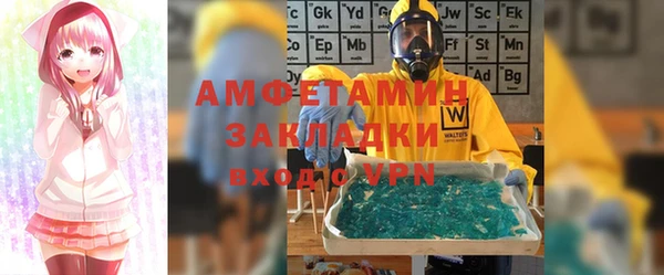 mdma Строитель