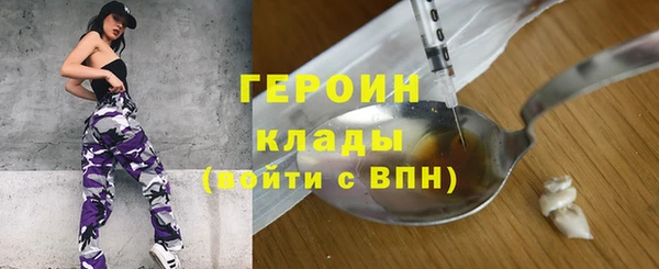mix Сясьстрой