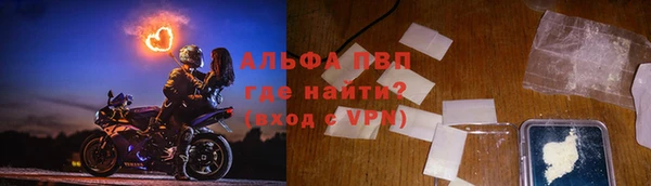 mix Сясьстрой