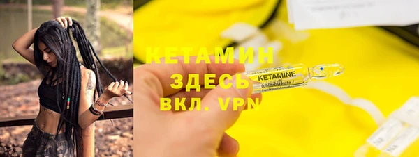 mix Сясьстрой