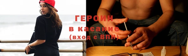 дистиллят марихуана Тайга