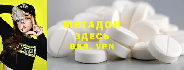 mix Сясьстрой
