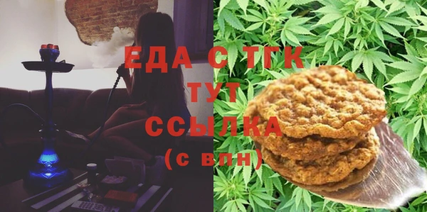 mix Сясьстрой
