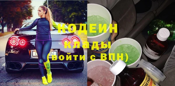 mix Сясьстрой
