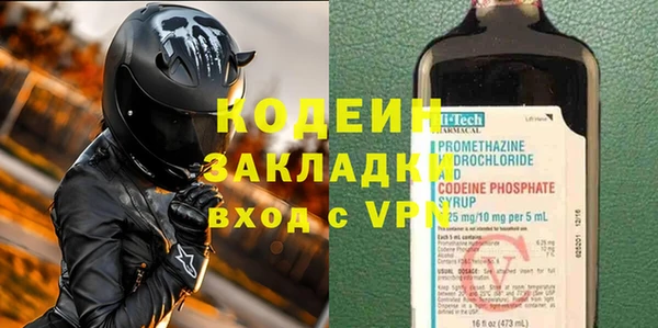 mix Сясьстрой