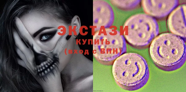 дистиллят марихуана Тайга