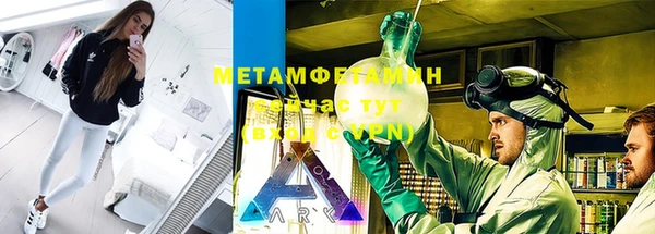 дмт Тавда