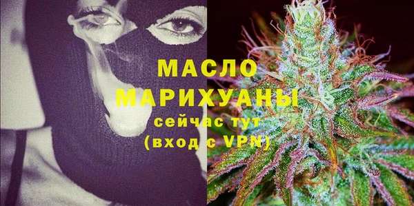 мяу мяу мука Струнино