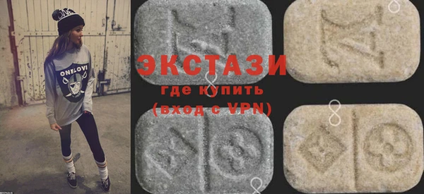 mix Сясьстрой