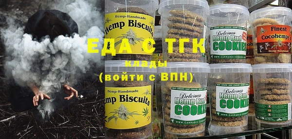 mix Сясьстрой