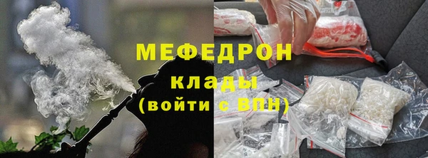 дистиллят марихуана Тайга