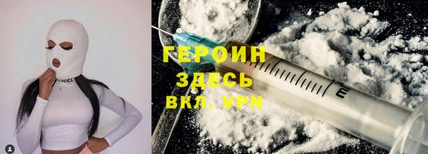 дмт Тавда