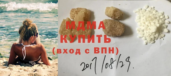дмт Тавда