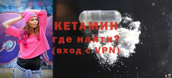 дистиллят марихуана Тайга