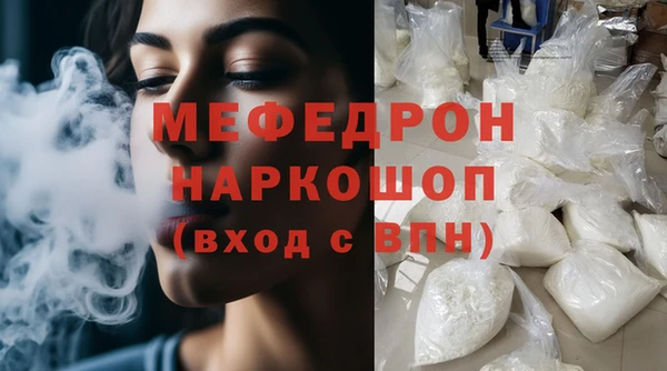 дистиллят марихуана Тайга