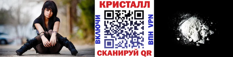 Купить закладки  Венёв  Первитин мет 