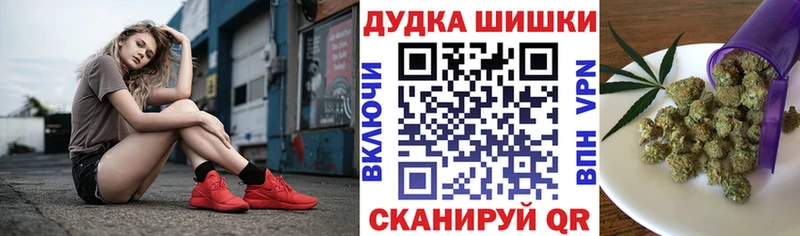 МАРИХУАНА план  Купить закладки  Венёв 